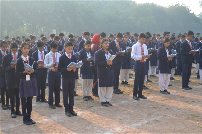 Morning Assembly of 18th November, 2025