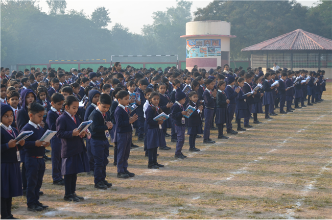 Morning Assembly of 18th November, 2025