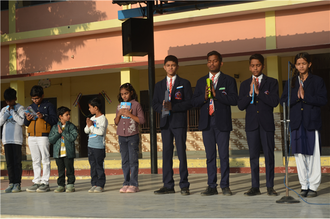 Morning Assembly of 17th November, 2025