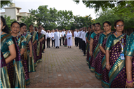 Teachers’ Day Celebration
