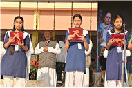 Robotic Science Exhibition and Fete 2025