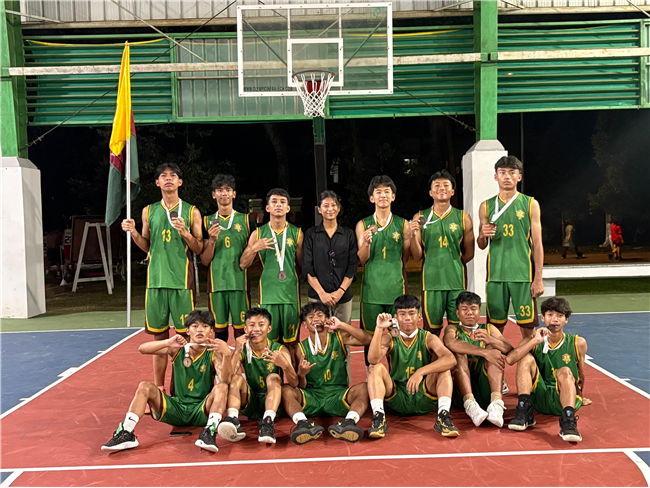 1st North East Basketball Tournament