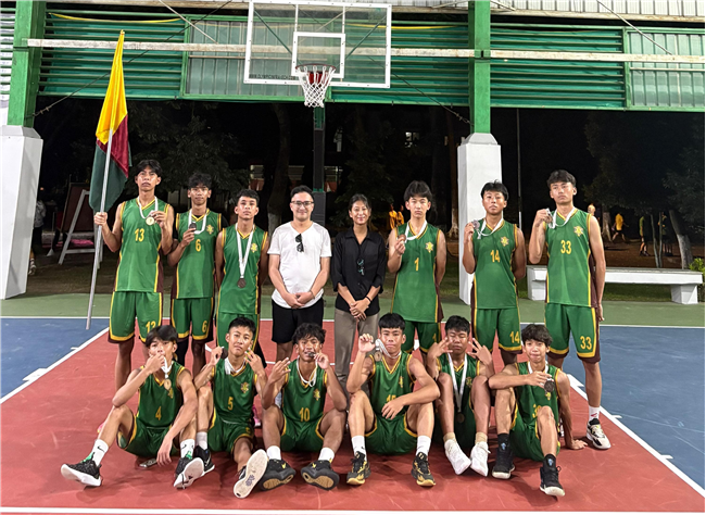 1st North East Basketball Tournament