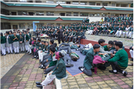 Mock Drill