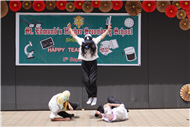 Teacher's Day 2025