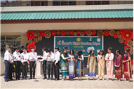 Teacher's Day 2025
