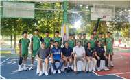 1st North East Basketball Tournament