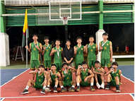 1st North East Basketball Tournament