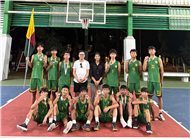 1st North East Basketball Tournament