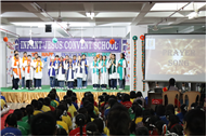 INDEPENDENCE DAY CELEBRATION