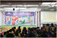 INDEPENDENCE DAY CELEBRATION