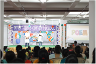INDEPENDENCE DAY CELEBRATION