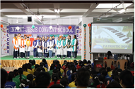 INDEPENDENCE DAY CELEBRATION