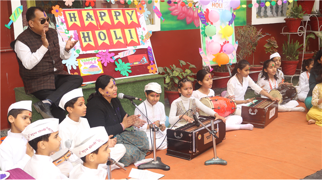 Holi Celebration 2026