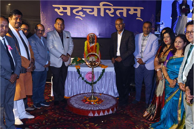 ANNUAL DAY CELEBRATION 2025