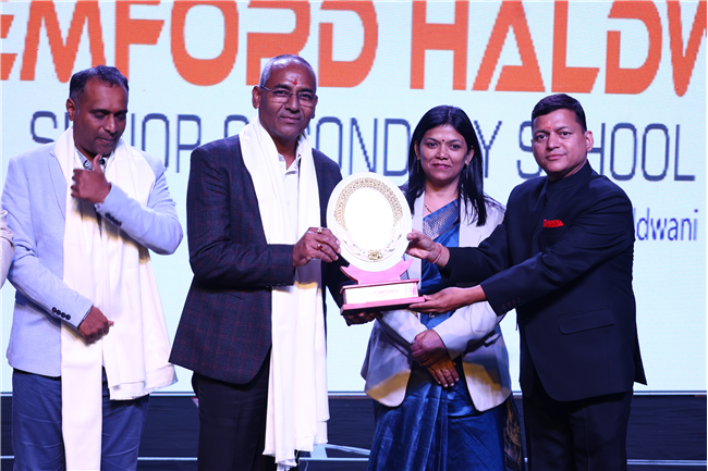 ANNUAL DAY CELEBRATION 2025