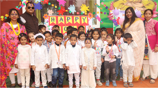 Holi Celebration 2026