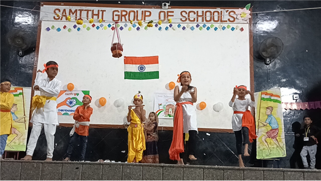 Primary - Independence day and Janmashtami celebration.