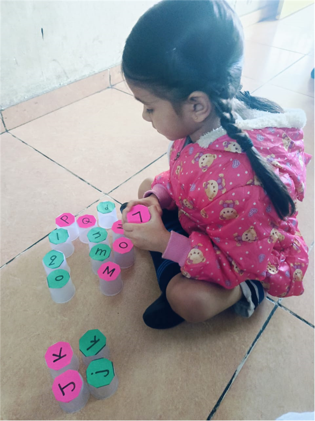 Pre-primary:  Stormy Saturday activity