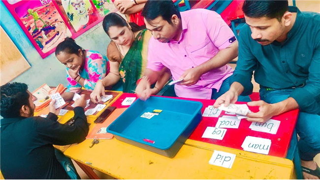 Pre-primary: PTM