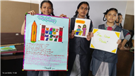 Library activity (15/7/25)