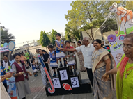 Pre-primary : Sports day