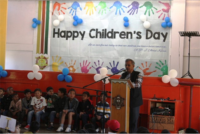 Children's Day 2025
