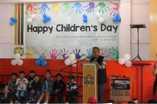 Children's Day 2025