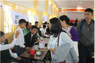 Robotics Exhibition