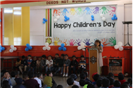 Children's Day 2025