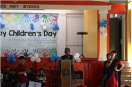 Children's Day 2025