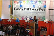 Children's Day 2025