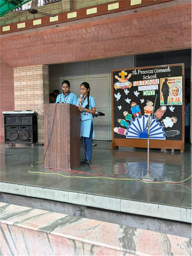 National Unity Day 2025-26