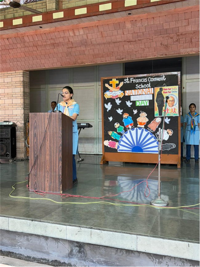 National Unity Day 2025-26