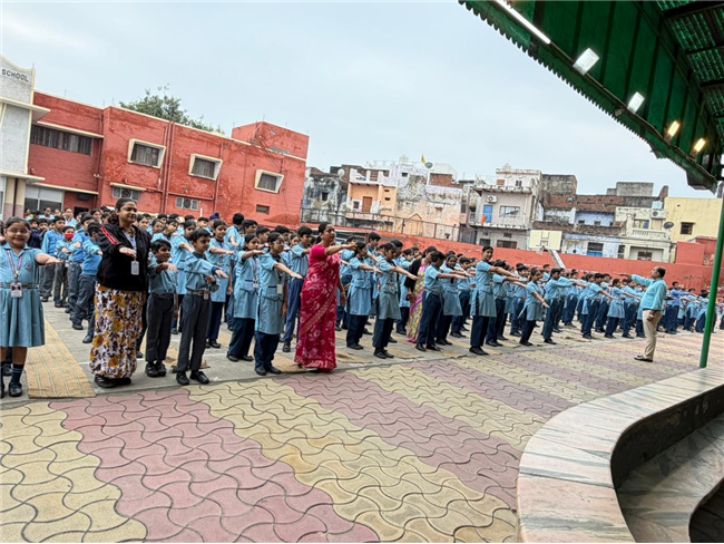 National Unity Day 2025-26