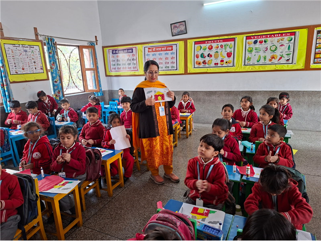 PAPER CRUSHING ACTIVITY OF CLASS UKG