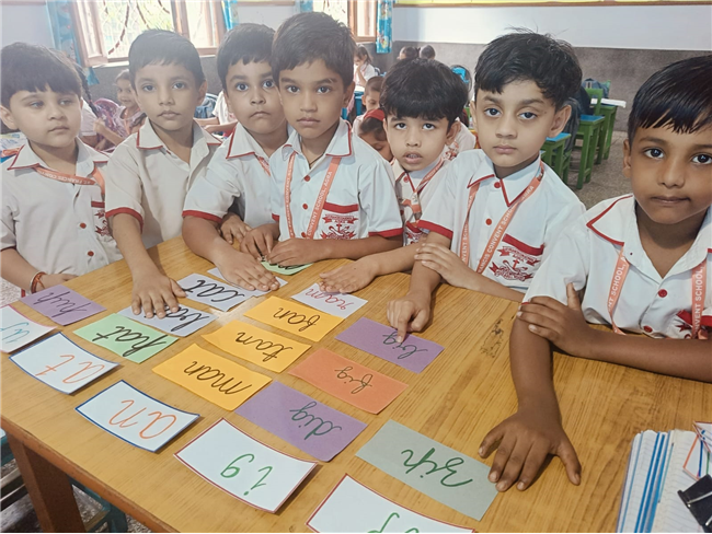 Rhyming words Activity of Class UKG