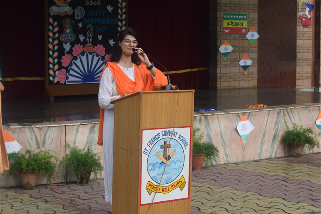 Independence Day Celebration (2025-26)