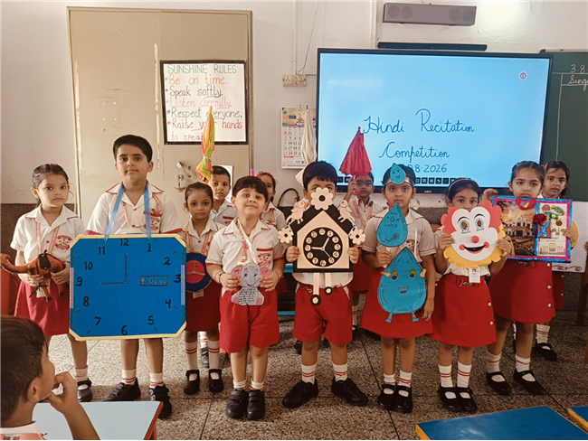 Hindi Recitation Competition For Classes Nursery To UKG