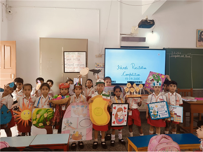 Hindi Recitation Competition For Classes Nursery To UKG