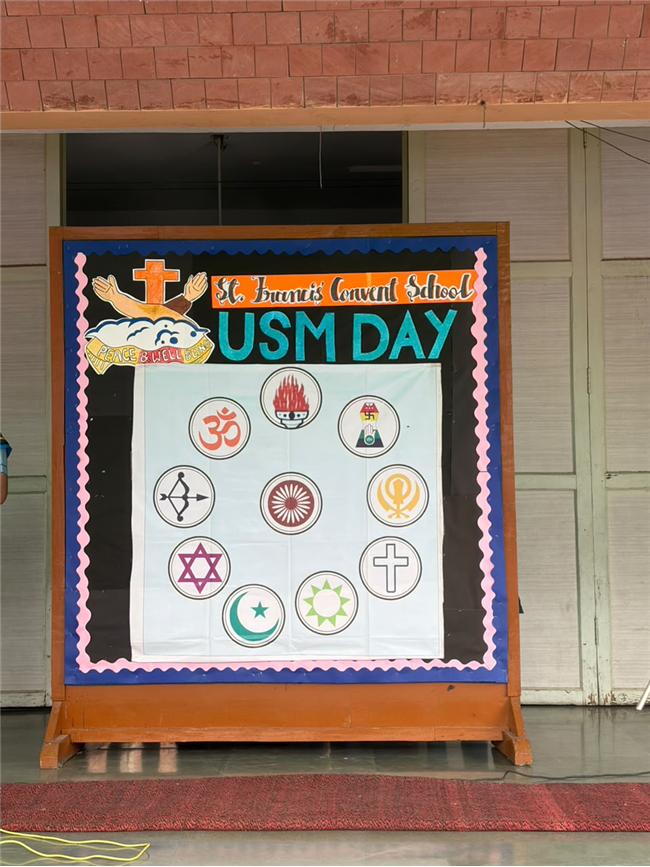 USM Foundation Day (2026-27)