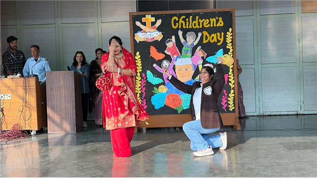 Children's Day Celebration (2025-26)