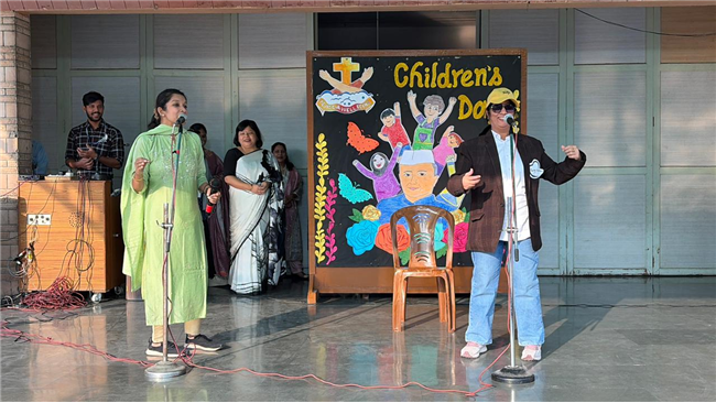 Children's Day Celebration (2025-26)