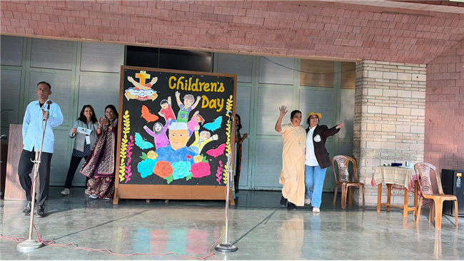 Children's Day Celebration (2025-26)