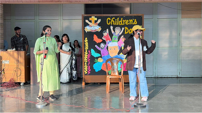Children's Day Celebration (2025-26)