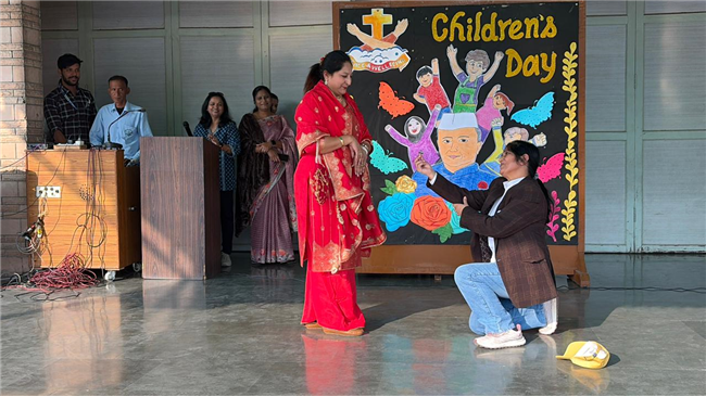 Children's Day Celebration (2025-26)