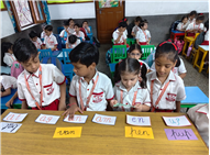 Rhyming words Activity of Class UKG