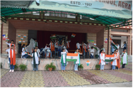 Independence Day Celebration (2025-26)
