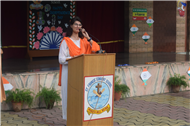 Independence Day Celebration (2025-26)