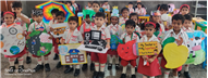 Hindi Recitation Competition For Classes Nursery To UKG